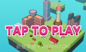 模拟爆破v0.0.23截图