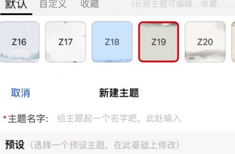 F阅读器v2.1.17截图