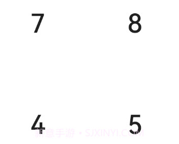 F慧算盘v1.17截图