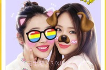 指尖变脸相机(趣味变脸)V1.6.13 安卓最新版V1.6.15截图