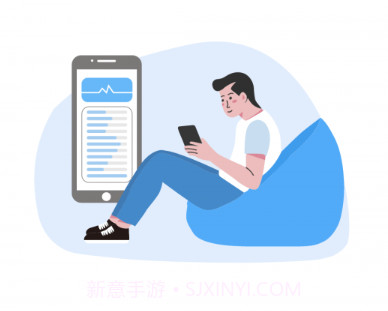 王牌流量助手v2.0.15截图