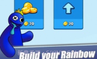 彩虹朋友卡片战v0.19截图