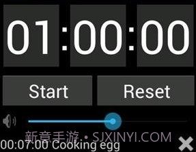 语音倒数v1.6.15截图