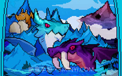 识君驯龙师的契约v1.14截图