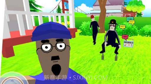 网红小镇v2.0.15截图