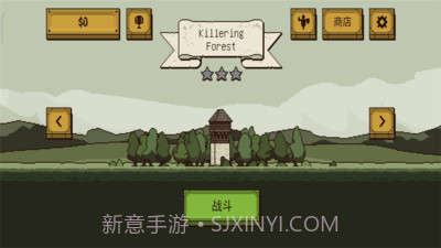 该死的混蛋无限体力版v1.0.0.12截图