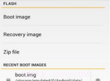 OPPORENO3一键刷入recovery工具v2.12截图