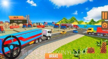 石油运输卡车模拟v1.23截图