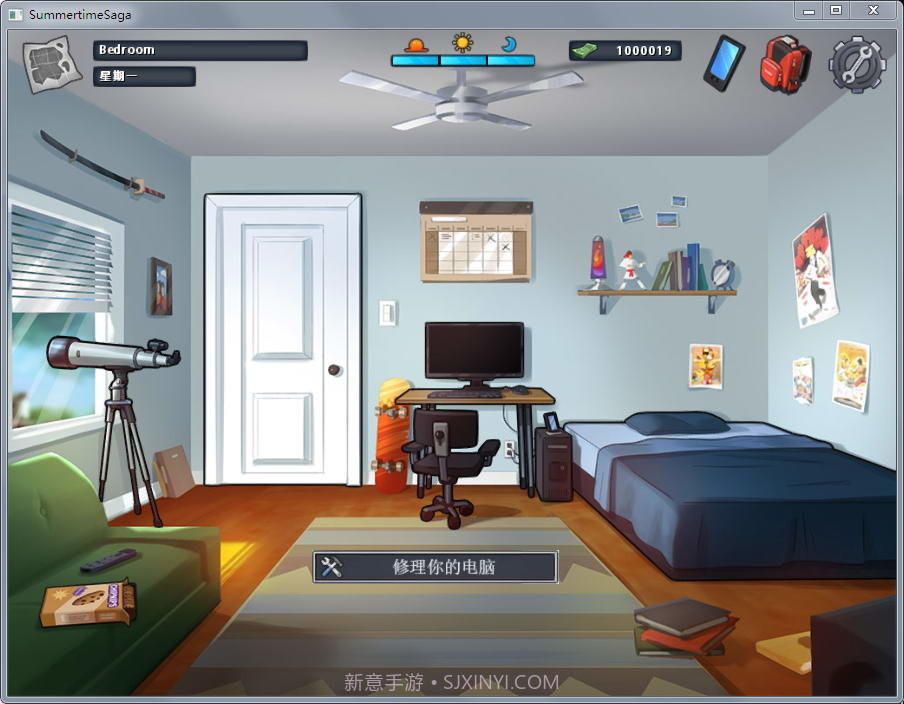 summertimesaga安卓汉化版v0.18.16截图