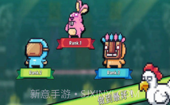 露娜大冒险v1.20截图