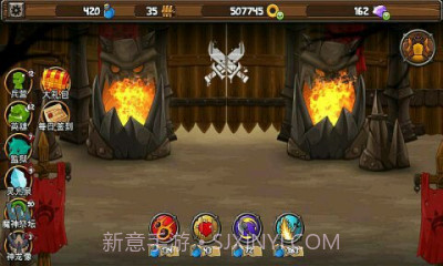 小小群英传2：复仇V1.2.14截图