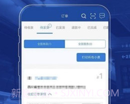 喜悦发布v4.5.17截图