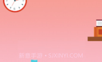 瓶子翻转2v1.18截图