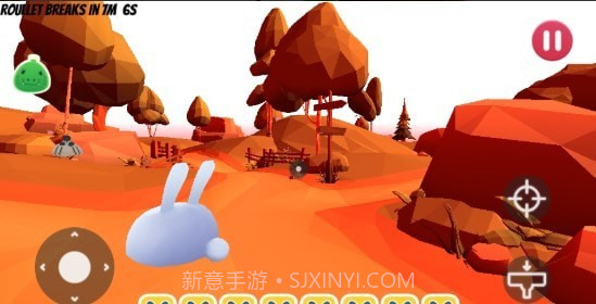 史莱姆农场最新版1.10截图