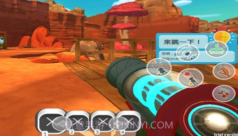 史莱姆牧场2024v3.1.16截图