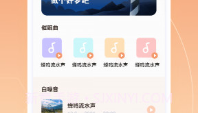 宝宝翻译器v1.0.19截图