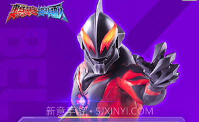 奥特曼之格斗超人官方版v6.0.1v6.0.15截图