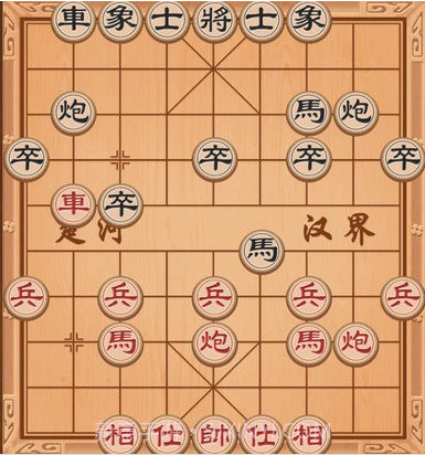 楚汉象棋v1.0.17截图