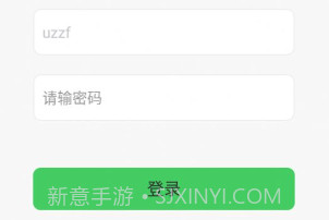 母牛智能分类v1.0.19截图
