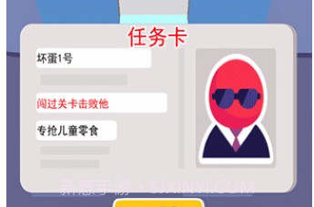 我是杀手v1.0.17截图