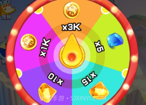 猪猪侠五灵射击APPv2.17截图