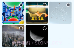 光环换机助手v1.20截图