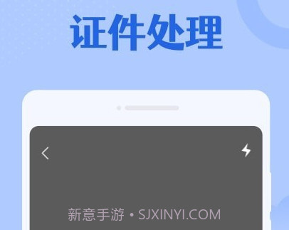 专业扫描大师v1.0.19截图
