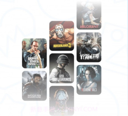 乐享好玩v1.3.20截图