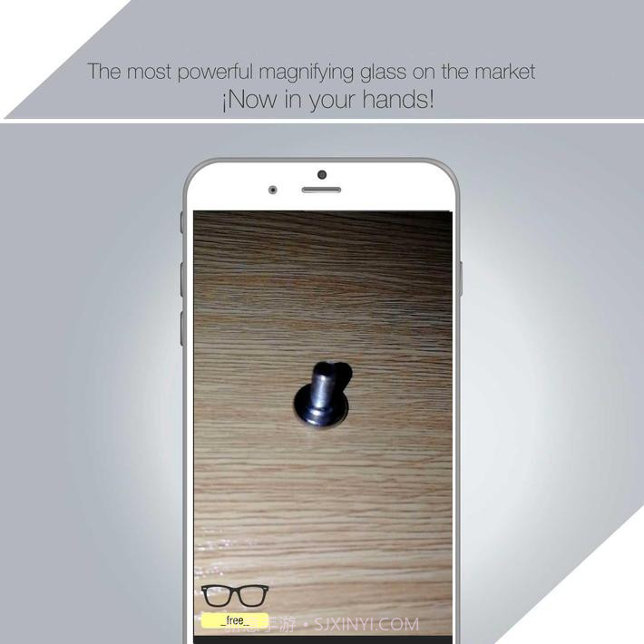 放大镜工具v.2.28截图