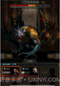 盗墓长生印(冒险类RPG)3.14截图