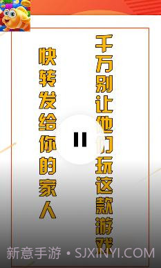 养鱼点点消1.0.2截图