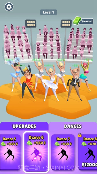 跳舞的女孩免费版0.3截图