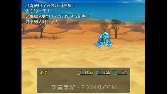 四季女神2.5.4v1.5截图