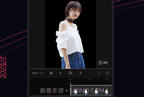 快影创作有趣的视频v5.86.0.14截图