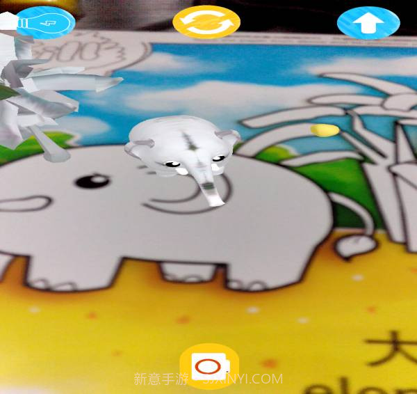 Fill最新版v2.18截图