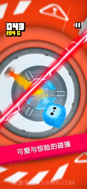 绒球历险记免费版1.4截图