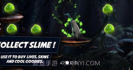 蜗牛男孩2v1.6.18截图