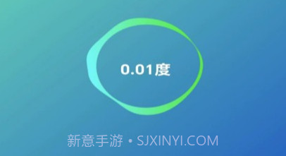 浦尔顿充电桩v1.0.18截图