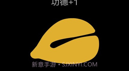 解忧木鱼v1.19截图