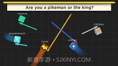 长矛大作战官网版1.4截图