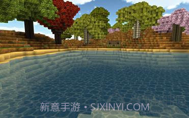 创造世界2手机版2.0.6截图