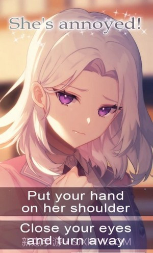 你的神秘力量3.0.13截图