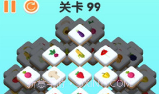 三三消除v1.00.20截图