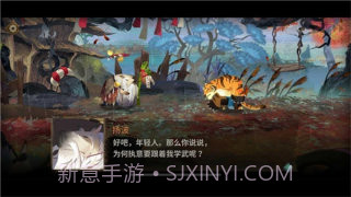 超自然行动组付费版v1.18.13.001截图