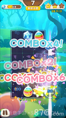 捣蛋连萌最新版1.3截图