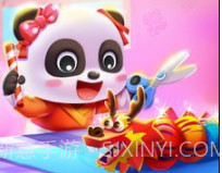 奇妙的节日手工v9.52.00.22截图