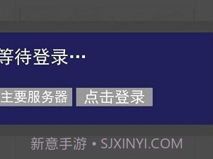 易谱v2.4.6.15截图