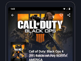 G2A(游戏购买聚合平台)V1.2.4 汉化版V1.2.17截图