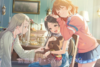 学园偶像大师v1.17截图