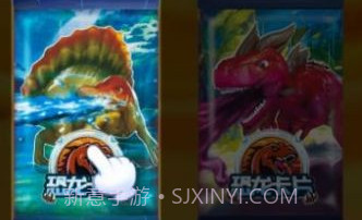 奥特曼卡包v1.15截图